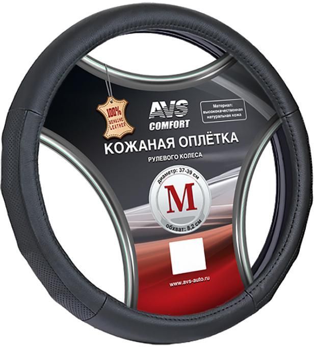 AVS A78676S M 37—39 см натуральная кожа черный