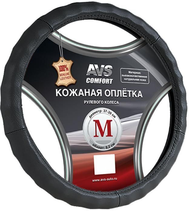 AVS A78651S M 37—39 см натуральная кожа черный
